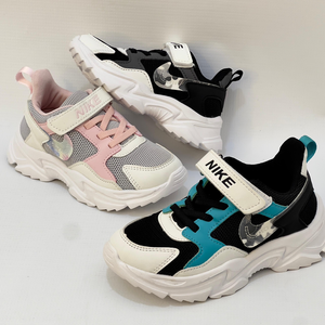  حذاء 25-35 | NIKE 