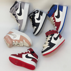  حذاء اطفال 22-35 | NIKE Jordan