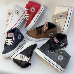  حذاء اطفال 25-35 |  CONVERS