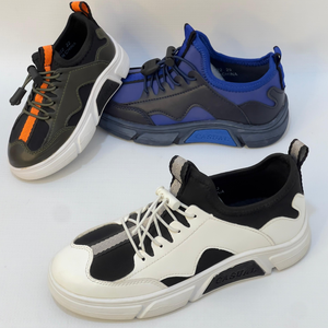  حذاء اطفال 30-35 |  KAJOLA