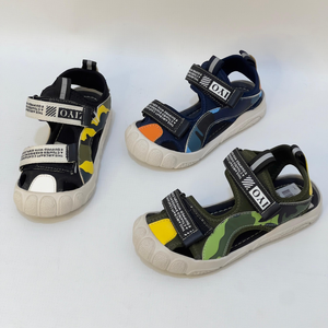  صندل اطفال 30-35 |  IYO