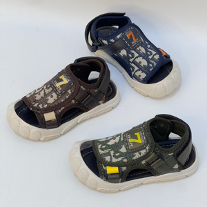  صندل اطفال 22-29 |  DIOR 