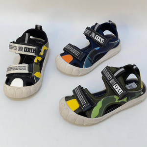  صندل اطفال 25-29 |  IYO