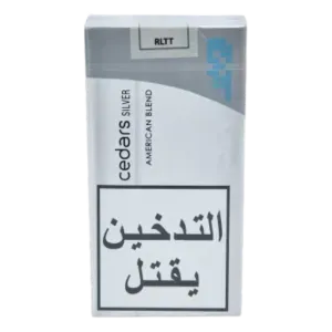 cedars cigarettes Na2rish