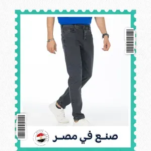 بنطلون جينز