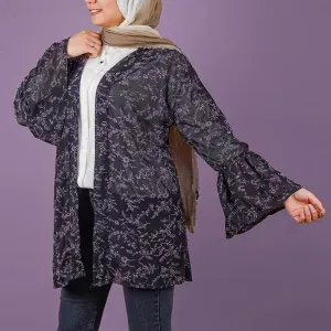 كارديجان مشجر قصير