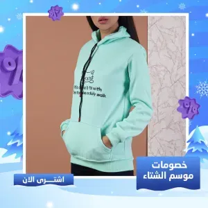 سويتشيرت CAT