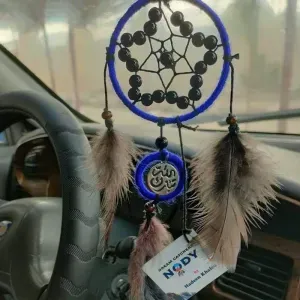 دلاية لون ازرق في اسود