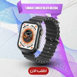 Smart watch X9 Ultra Black