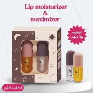 • Lip moisturizer &amp; maximizer