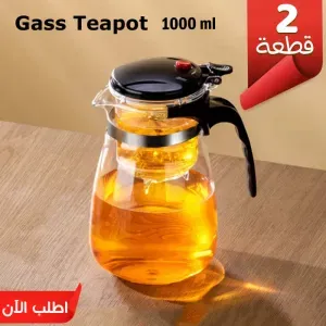 • عرض قطعتين أبريق Gass Teapot 1000 ml