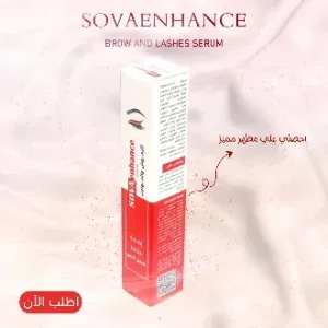 SOVAENHANCE BROW AND LASHES SERUM