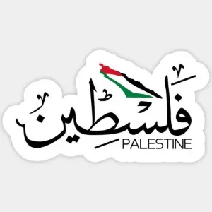 Free palestine