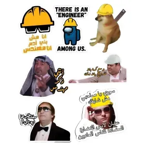 engineering stickers