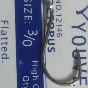 صنار صيد لقشر البياض والقرموط مقاس 0,3