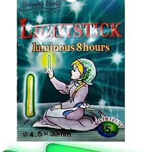 علبه فسفور العروسه الأصلي 50 كيس × 2