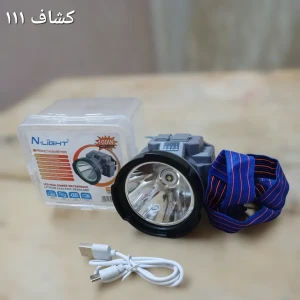 كشاف صيد مزود ب باور بانك ١١١