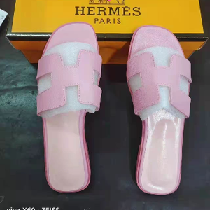 Hermès Oran mast/ Baby Pink
