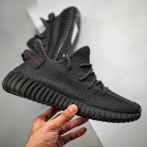 adidas YEEZY