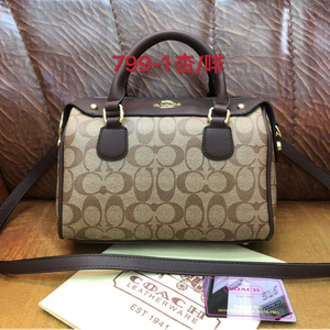 Coach Doctors Bag 