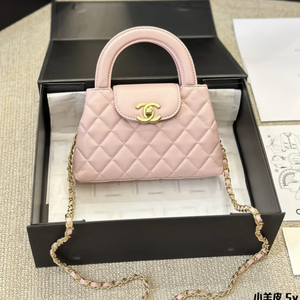Chanel Pre-Owned Sling Bag