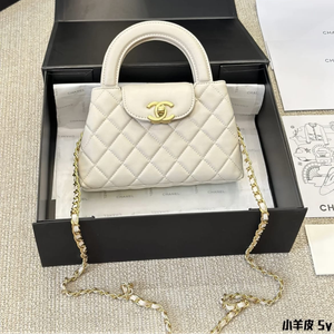 Chanel Pre-Owned Sling Bag
