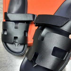 Hermès Pre-Loved Chypre/ Black