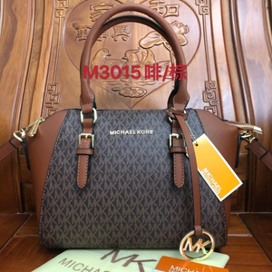 Handbag Michael Kors/ Choco Brown