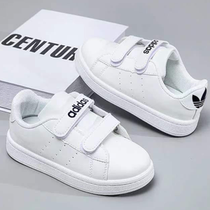 adidas kids/ White 21~29 size