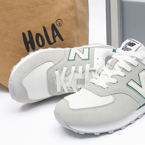 New Balance - White