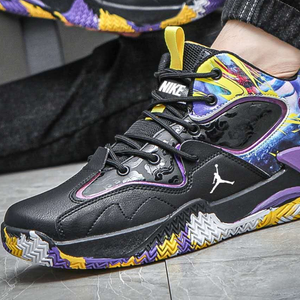 Men's Jordan basketball black/purple 