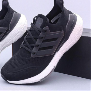 adidas Ultraboost 21” Black White’