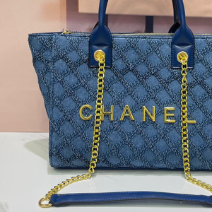 Chanel Shoulder Bag