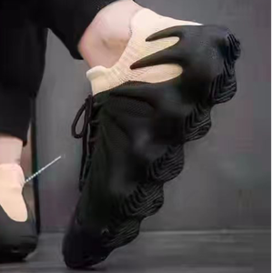 adidas Yeezy 450 GX9662 “ Black - Beige”