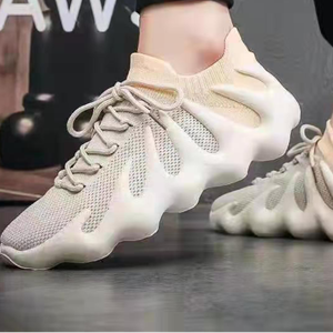 adidas Yeezy 450 DJ7021 “ Cloud White - Beige