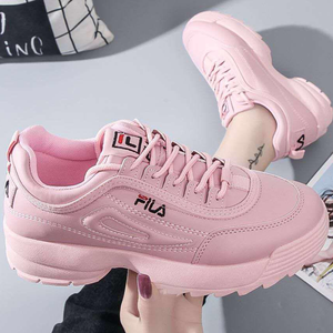 FILA Disruptor II Premium Sneakers  “ Pink “
