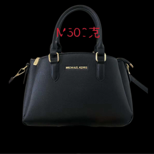 Master Michael Kors handbag “Black’