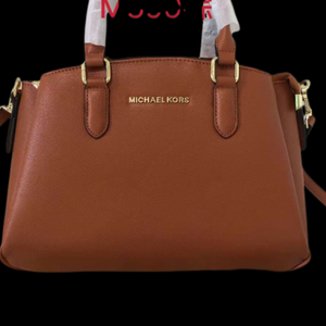 Michael Kors handbag “Brown’