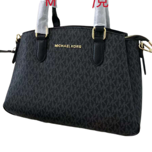 Michael Kors handbag “Classic Black’