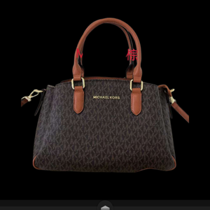 Michael Kors handbag “ Coffee Brown’