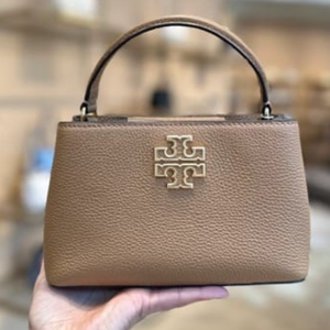 Tory SlingBag “ Beige “