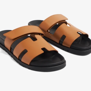 Hermès Brown Leather Chypre 