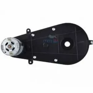 دريبوكس12v