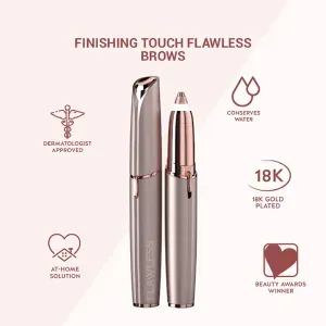 ماكينة تحديد الحواجب تعمل ب الشاحن