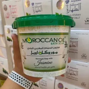 موروكان اويل الأصلي 850 جرام