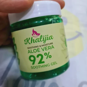 ماسكات خليجة