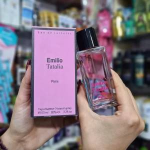برفيوم emilio