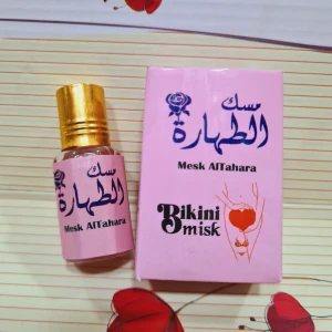 مسك طهارة