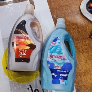شاور امازون لتر ونص
