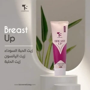 كريم تكبير كاندي